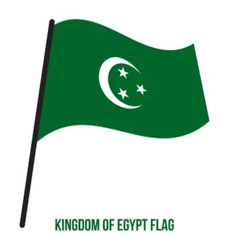 Kingdom of Egypt Flag Waving Vector Illustration on White Background. Stock Illustration