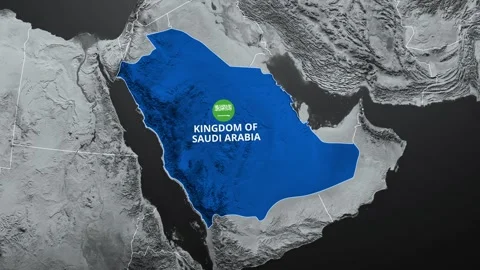 KINGDOM OF  SAUDI ARABIA Map and Flag Blue Color Stock Footage 343577684