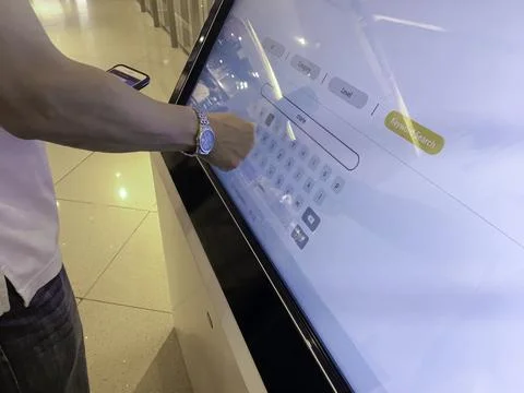 Kiosk Interface information control panel inside shopping mall - November 30, Foto stock