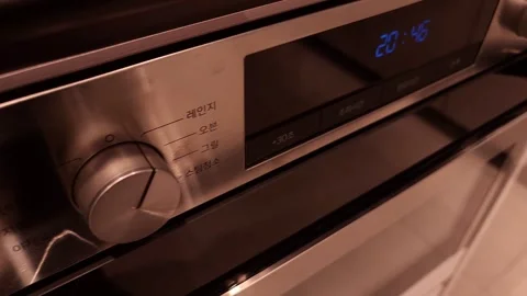 Kitchen electric oven Stockbeeldmateriaal 256457130