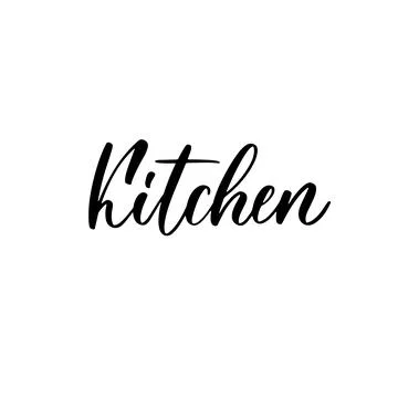 Kitchen - hand drawn calligraphy and lettering inscription. Illustrazione stock
