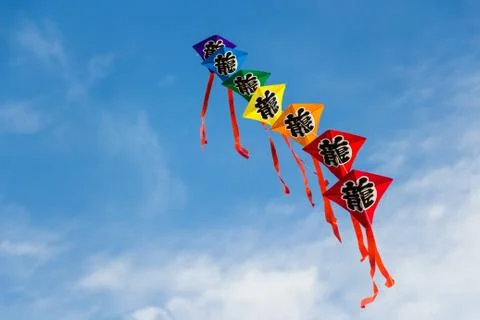 Kites Stock Photos