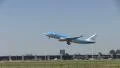 KLM airplane takeoff HD Footage