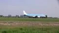 KLM Plane landing HD Footage