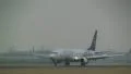 KLM Skyteam HD Footage