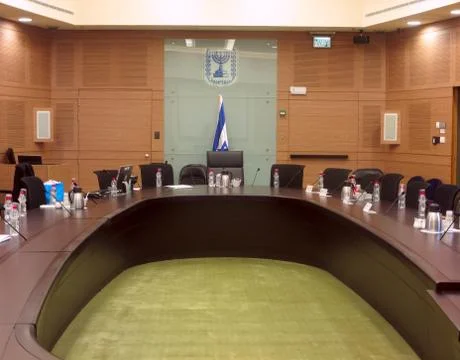 Knesset interior Stock Photos