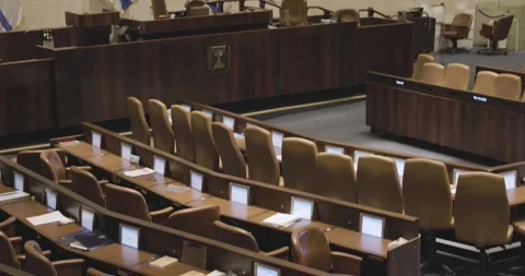 Knesset Plenum Hall, Empty Knesset Hall, Jerusalem, Israel,  Motion, Tilt Up Vídeo Stock 247371992