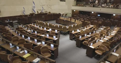 Knesset Plenum Hall, Empty Knesset Hall, Jerusalem, Israel,  Motion, Pan Left Video stock 247372050