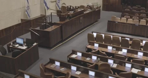 Knesset Plenum Hall, Empty Knesset Hall, Jerusalem, Israel,  Motion, Dolly Shot Vídeo Stock 247372223