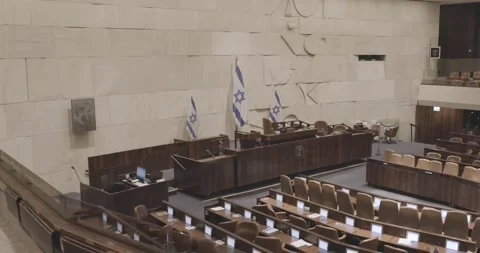 Knesset Plenum Hall, Empty Knesset Hall, Jerusalem, Israel,  Motion, Dolly Shot Vidéo 247372282