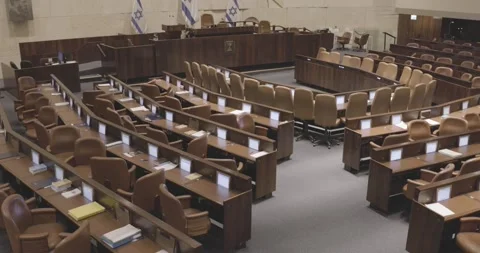 Knesset Plenum Hall, Empty Knesset Hall, Jerusalem, Israel,  Motion, Tilt Up Vidéo 247372658