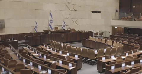 Knesset Plenum Hall, Empty Knesset Hall, Jerusalem, Israel,  Motion, Tilt Down Vidéo 247372660