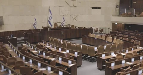 Knesset Plenum Hall, Empty Knesset Hall, Jerusalem, Israel,  Motion, Pan Right Vidéo 247372721