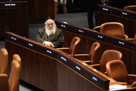 Knesset votes on basic law proposal 'Torah Study', Jerusalem, Israel - 13 Jul 20 Stock Photos