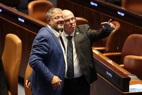 Knesset votes on basic law proposal 'Torah Study', Jerusalem, Israel - 13 Jul 20 Stock Photos