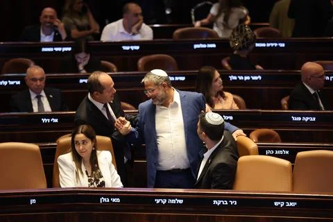 Knesset votes on basic law proposal 'Torah Study', Jerusalem, Israel - 13 Jul 20 Stock Photos