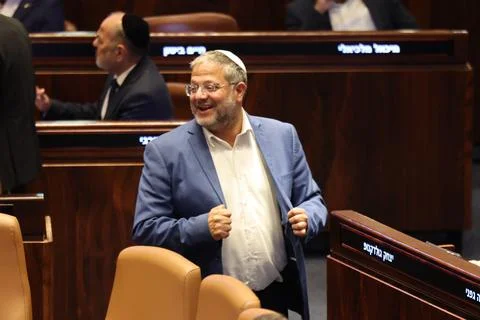 Knesset votes on basic law proposal 'Torah Study', Jerusalem, Israel - 13 Jul 20 Stock Photos