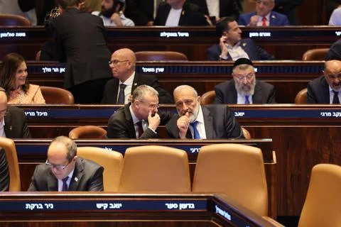 Knesset votes on basic law proposal 'Torah Study', Jerusalem, Israel - 13 Jul 20 Stock Photos