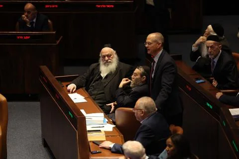 Knesset votes on basic law proposal 'Torah Study', Jerusalem, Israel - 13 Jul 20 Stock Photos