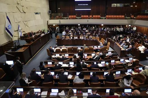 Knesset votes on basic law proposal 'Torah Study', Jerusalem, Israel - 13 Jul 20 Stock Photos
