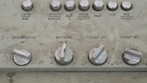 Knobs And Buttons On Old Dusty Cassette Tape Player 스톡 동영상 122130217