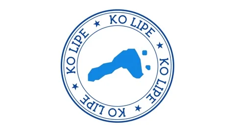 Ko Lipe intro. Badge with the circular name and map of island. Ko Lipe round ... Stock Footage 231098839