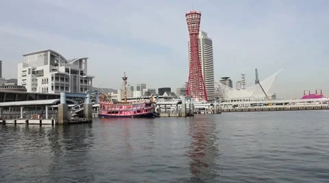 Kobe Harbor from  water level Stock Footage 47938899