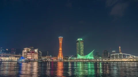 Kobe Japan - Circa Static wide time-lapse of  of the famous red Kobe Port Tower Video stock 123948257