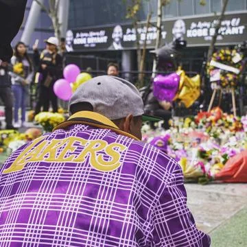 Kobe memorial 库存照片