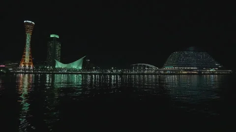 Kobe Nightscape Stock Footage 327774641