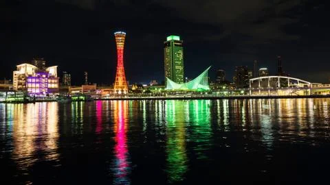 Kobe port with skyline reflection Stock Photos
