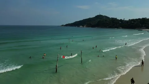 Koh Phangan beach Stock Footage 295921286