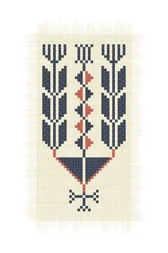 The Kohl Bottle Tatreez Stock Illustration
