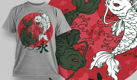 Koi fish with red moon vector t-shirt design Stock Illustration