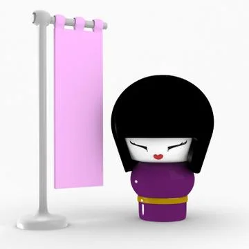 Kokeshi doll Stock Illustration