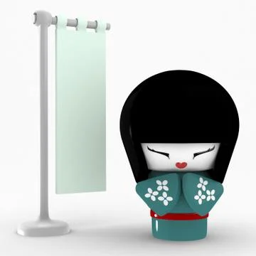 Kokeshi doll Stock Illustration