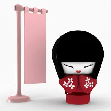 Kokeshi doll Stock Illustration