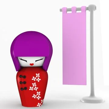 Kokeshi doll Stock Illustration