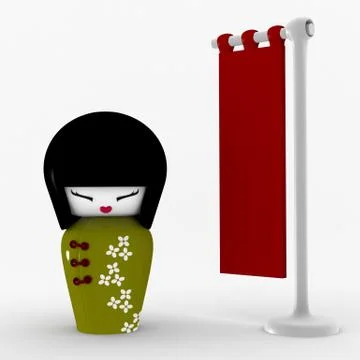 Kokeshi doll Stock Illustration