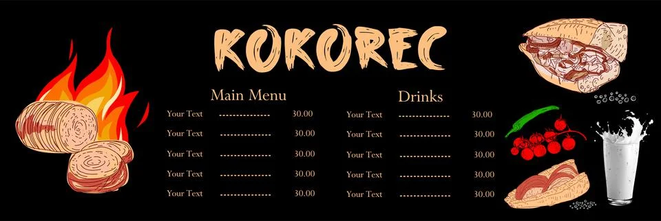 Kokorec hand drawn vector design. Illustrazione stock