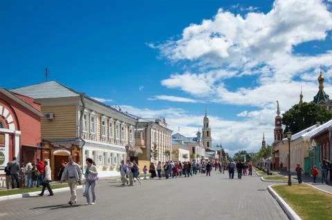 Kolomna Foto stock