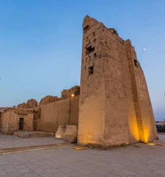 Kom Ombo Stock Photos