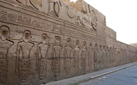 Kom ombo temple, egypt Stock Photos