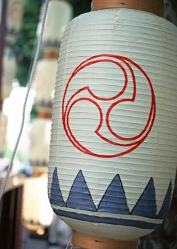 Komagata Lantern Stock Photos