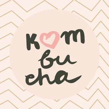 Kombucha drink hand written vector logo Illustrazione stock