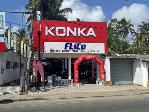 Konka Electronics shop Stock Photos