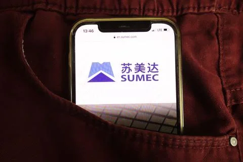 KONSKIE, POLAND - July 22, 2021: Sumec Group Corporation logo on mobile phone Stock Photos