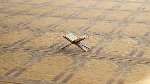 Koran on the Floor Video stock 86873158