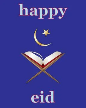 Koran greeting Stock Illustration