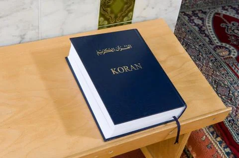 Koran in mosque Stock Photos